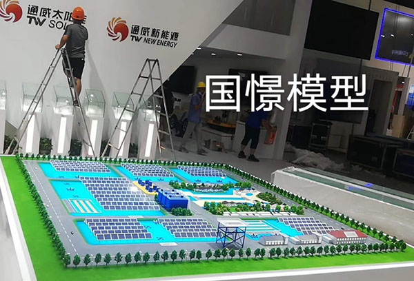 涡阳县工业模型